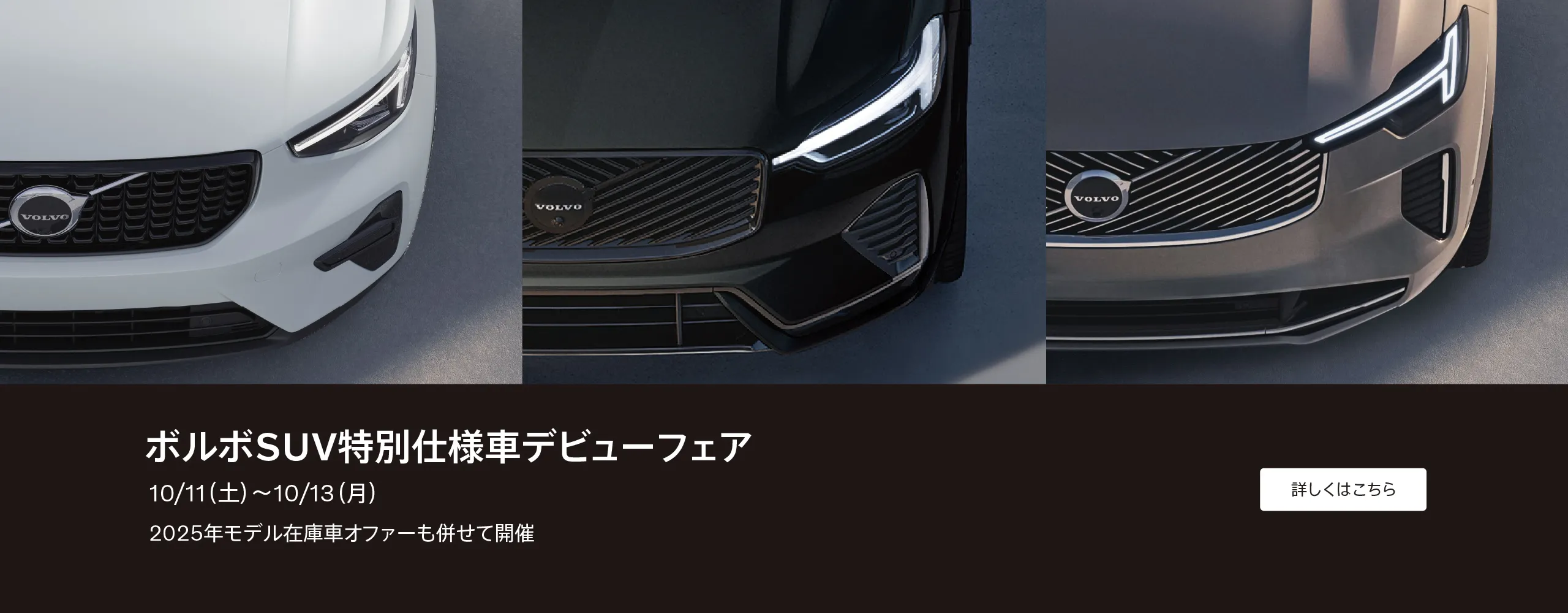 九州南部 SEIKO 5SPORTS』オンタイム・ムーヴ別注モデル 🔶鹿児島ロフト店